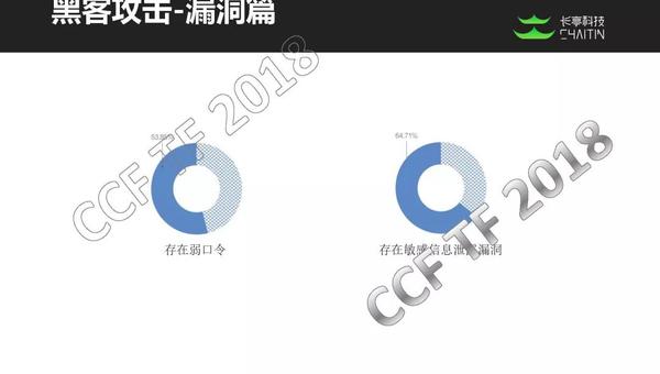 微信图片_20191008103757